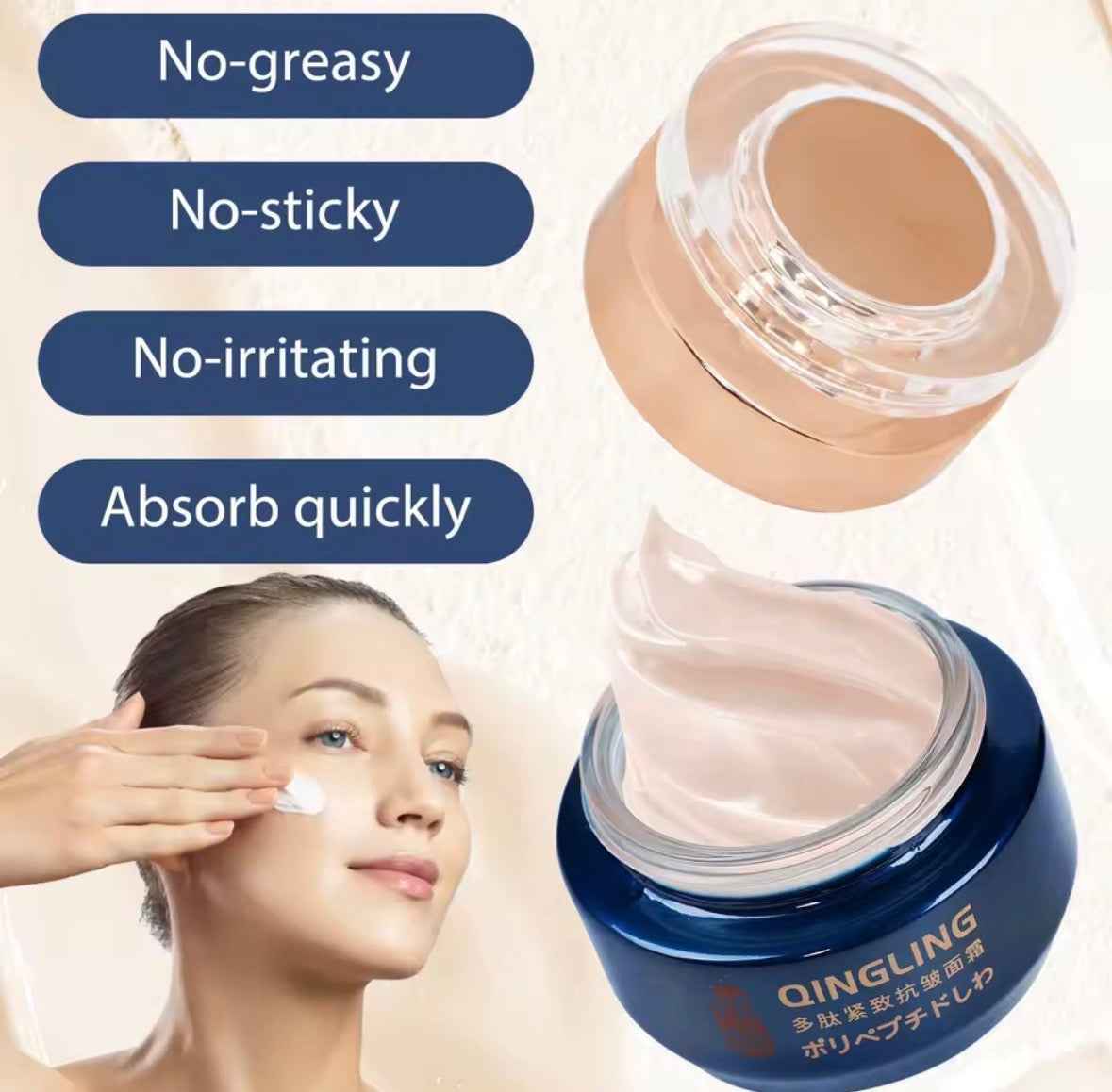 Crema Coreana Antirughe Idratante Rassodante