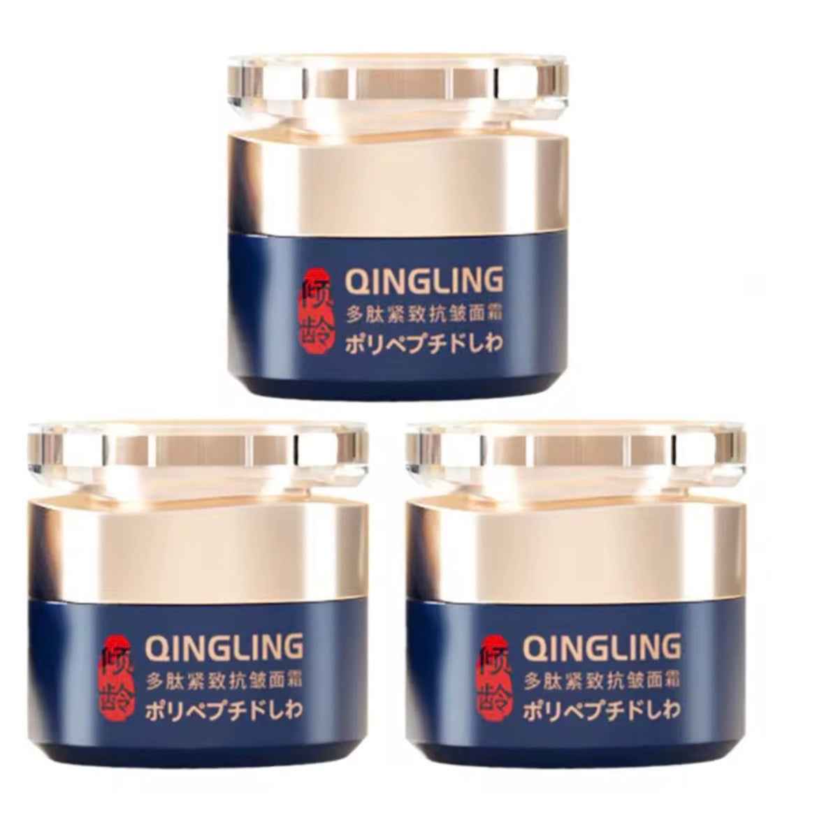 Crema Coreana Antirughe Idratante Rassodante