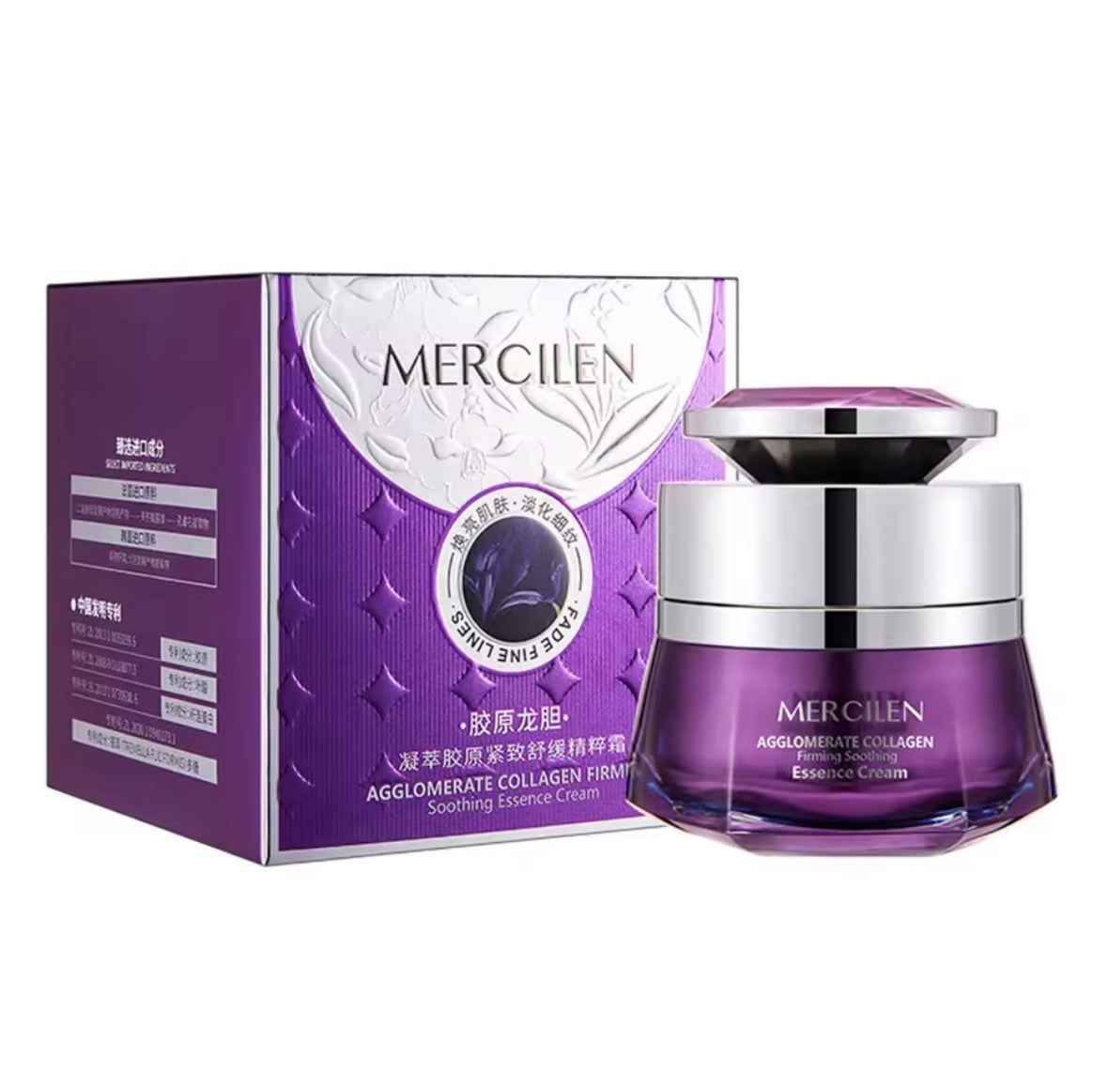 MERCILEN Collagen Essence Cream - Crema viso coreana per elasticità e luminosità