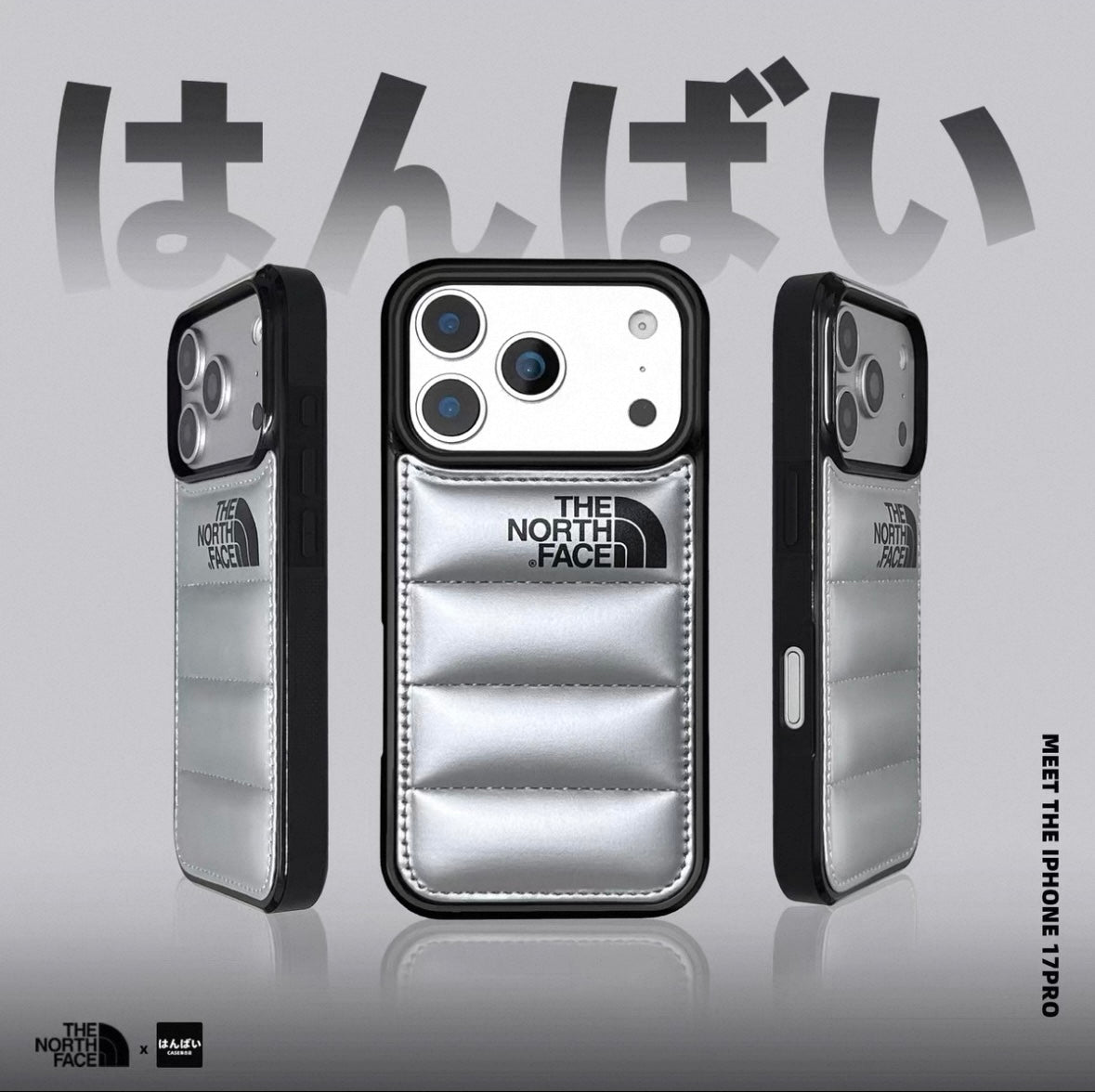 Custodia Trapuntata Effetto Piumino per iPhone - ADW ITALIA